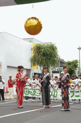Kusudama Spin Gif Kusudama Spin Discover Share Gifs Kusudama Spin Gif Kusudama Spin Discover Share Gifs