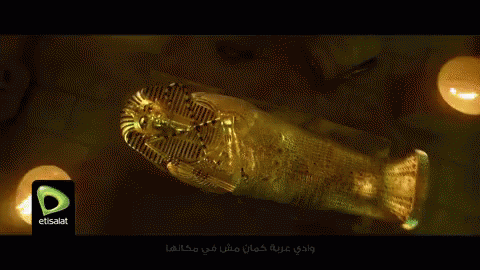 إعلان اتصالات محمد رمضان نجم فرعون أسطورة فراعنة Gif Etisalatcommercial Morenotless Ramadankareem Discover Share Gifs