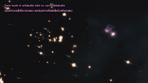 GIF - GIFs