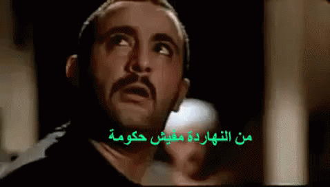 Mohamed Tarek Singer