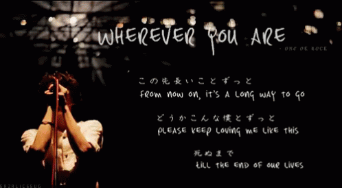 ワンオクロック Wherever You Are Gif Oneokrock Whereeveryouare Discover Share Gifs ワンオクロック Wherever You Are Gif Oneokrock Whereeveryouare Discover Share Gifs
