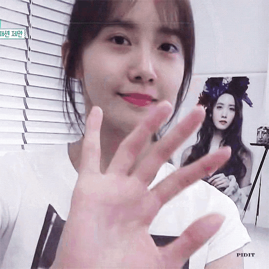 im yoona cute gif
