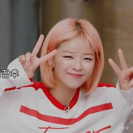 Image result for JEONGYEON GIF