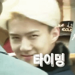 Exo GIFs Tenor Exo GIFs Tenor