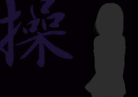 Misao Gif Games Gifs Misao Gif Games Gifs