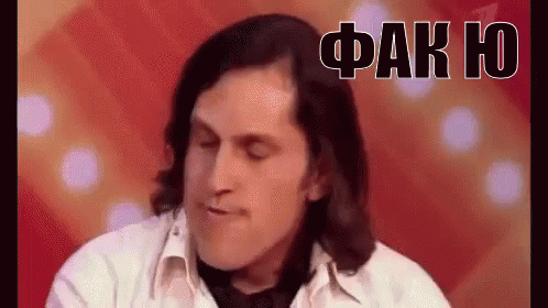 ГИФКИ РЕВВА СКАЧАТЬ БЕСПЛАТНО ГИФКИ РЕВВА СКАЧАТЬ БЕСПЛАТНО