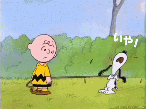 いや イヤ スヌーピー すぬーぴー Gif Snoopy Crying Onaleash Discover Share Gifs