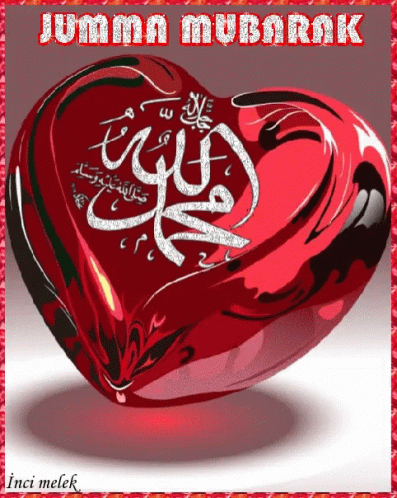 Jumma Mubarak Happy Celebration GIF - JummaMubarak HappyCelebration MoreBlessing - Discover ...