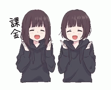 wallpapers Happy Clapping Anime Gif clap anime gif clap anime smiling discover share gifs