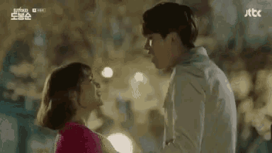 Hug Cuddle Gif Hug Cuddle Korean Discover Share Gifs