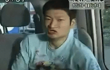 Impossible Impossibru GIF - Impossible Impossibru Japanese - Discover &  Share GIFs