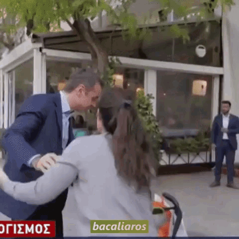 Εικόνα