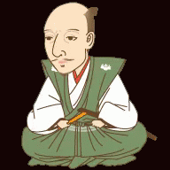 織田信長 Gif Odanobunaga Discover Share Gifs 織田信長 Gif Odanobunaga Discover Share Gifs