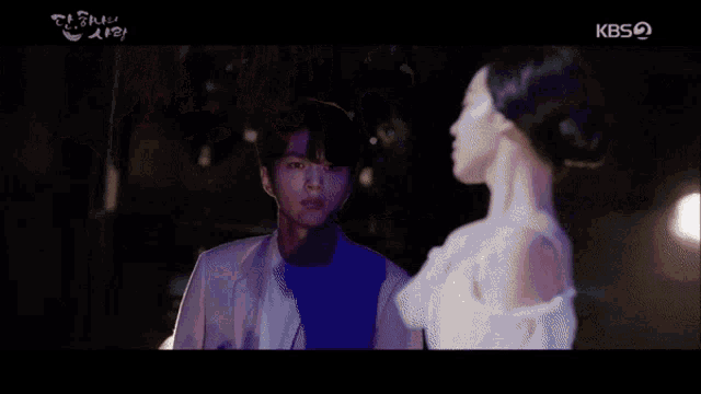 Shin Hye Sun Angels Last Mission Love - Korean Idol