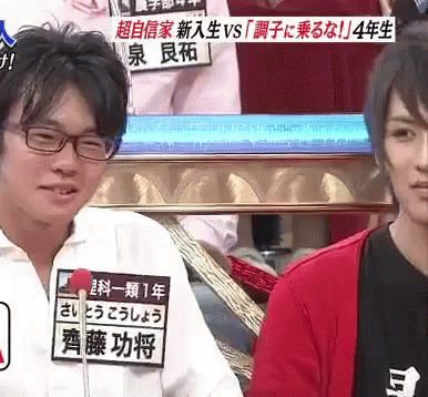 憎い 嫌い 嫌味 イヤミ 憎たらしい むかつく ムカツク Gif Hate Japanese Hatred Discover Share Gifs 憎い 嫌い 嫌味 イヤミ 憎たらしい むかつく ムカツク Gif Hate Japanese Hatred Discover Share Gifs