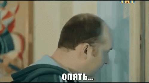 Экспресс Тест Володя Яковлев
