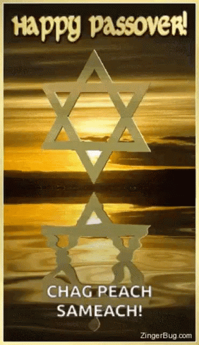 Happy Passover Chag Peach Sameach GIF - HappyPassover ChagPeachSameach Greetings GIFs