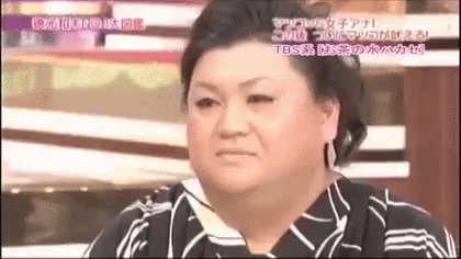 仏頂面のマツコ デラックスが無表情でアナウンサーを威嚇する Gif Jaseriously Matsukodeluxe Descubre Comparte Gifs 仏頂面のマツコ デラックスが無表情でアナウンサーを威嚇する Gif Jaseriously Matsukodeluxe Descubre Comparte Gifs