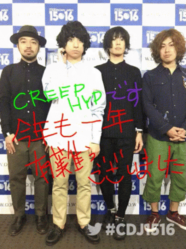 creephyp gif creephyp discover share gifs creephyp gif creephyp discover share gifs