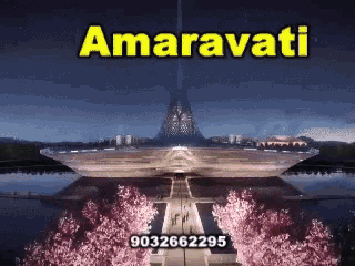 Image result for amaravathi gif
