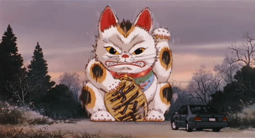 Pompoko Ghibli GIF - Pompoko Ghibli Cat - Discover & Share GIFs