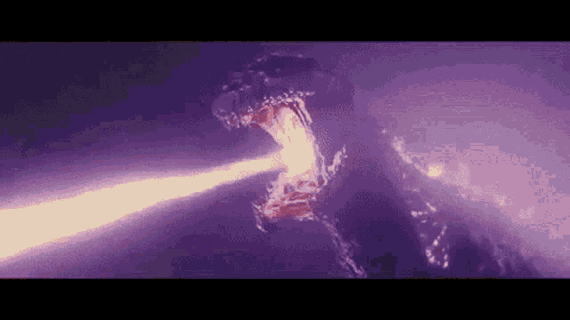 Shin Godzilla Gif - Shin Scrub | Facerisace