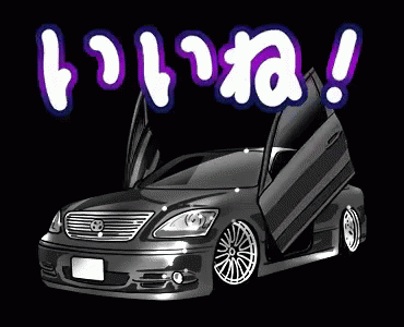 黒塗りの高級車 GIF - LuxuryCar BlackPaint - Discover & Share GIFs