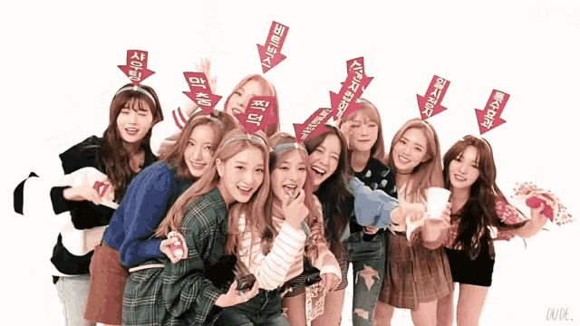Fromis Fromis9 GIF - Fromis Fromis9 Fromis_9 - Discover & Share GIFs