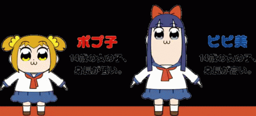 ポプテピピック ピピ美 ポプ子 Gif Bobepic Pipimi Popuko Discover Share Gifs ポプテピピック ピピ美 ポプ子 Gif Bobepic Pipimi Popuko Discover Share Gifs