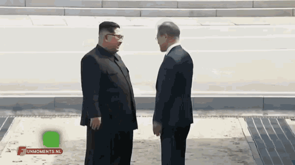 Kim Jong Un Trap Door GIF - KimJongUn TrapDoor NorthKorea ...