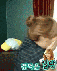 美女少女时代咬手gif Beauty Smile Bitefinger Discover Share Gifs 美女少女时代咬手gif Beauty Smile Bitefinger Discover Share Gifs
