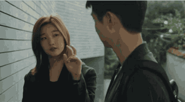 parasite in the city gallery gif
