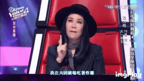 IWant You Push The Button GIF - IWantYou PushTheButton TheVoice