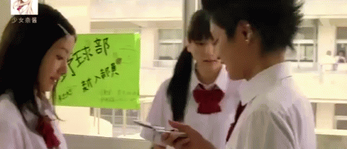 恋空 新垣結衣 制服 学生 高校 高校生 女子高生 男子高生 Gif Japanese Koizora Aragakiyui Discover Share Gifs 恋空 新垣結衣 制服 学生 高校 高校生 女子高生 男子高生 Gif Japanese Koizora Aragakiyui Discover Share Gifs