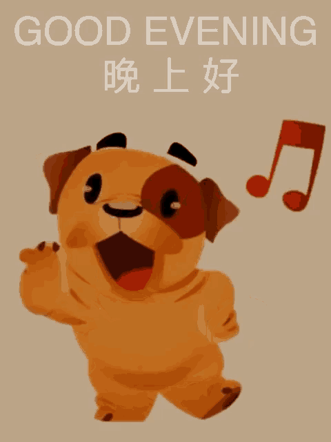 Good Evening Dog GIF - GoodEvening Dog HappyDancing - Discover & Share GIFs