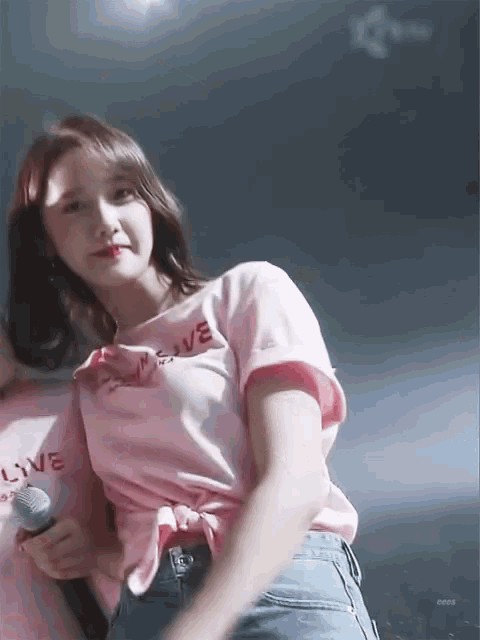 yoona cute gif yoona