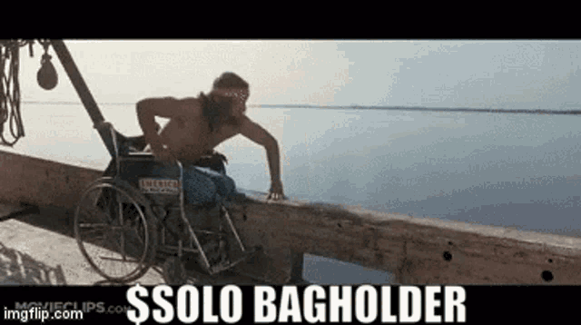 SOLO BAGHOLDER GIF - SOLO BAGHOLDER - Discover & Share GIFs SOLO BAGHOLDER GIF - SOLO BAGHOLDER - Discover & Share GIFs