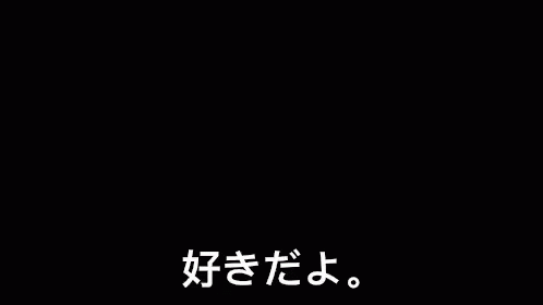 Kokuhaku Gifs Tenor Kokuhaku Gifs Tenor
