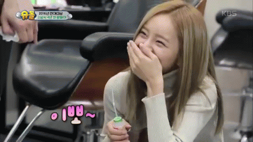 이뻐 이뽀 예뻐 이쁘다 예쁘다 혜리 GIF - Hyeri Cute Korean - Discover & Share GIFs