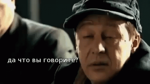 https://media1.tenor.com/images/f2ad0aee4774b2e4b04eeaa751e3bf9d/tenor.gif?itemid=12342294