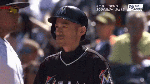 ゲイ イチロー Gif Ichiro Love Cute Discover Share Gifs ゲイ イチロー Gif Ichiro Love Cute Discover Share Gifs