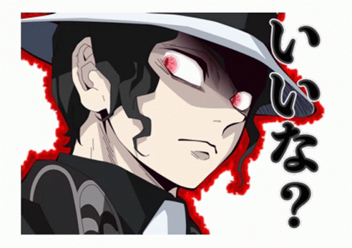 Demon Slayer Kimetsu No Yaiba GIF - DemonSlayer KimetsuNoYaiba Muzan