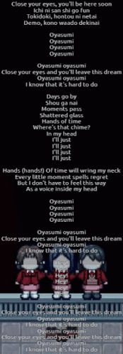 Oyasumi Omori Oyasumi GIF - Oyasumi Omori Oyasumi Oyasumi Omori GIFs