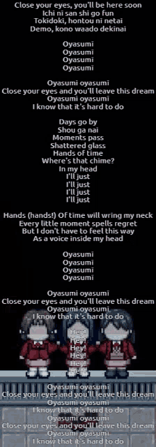 close your eyes and you 'll leave this dream by oyasumi oyasumi