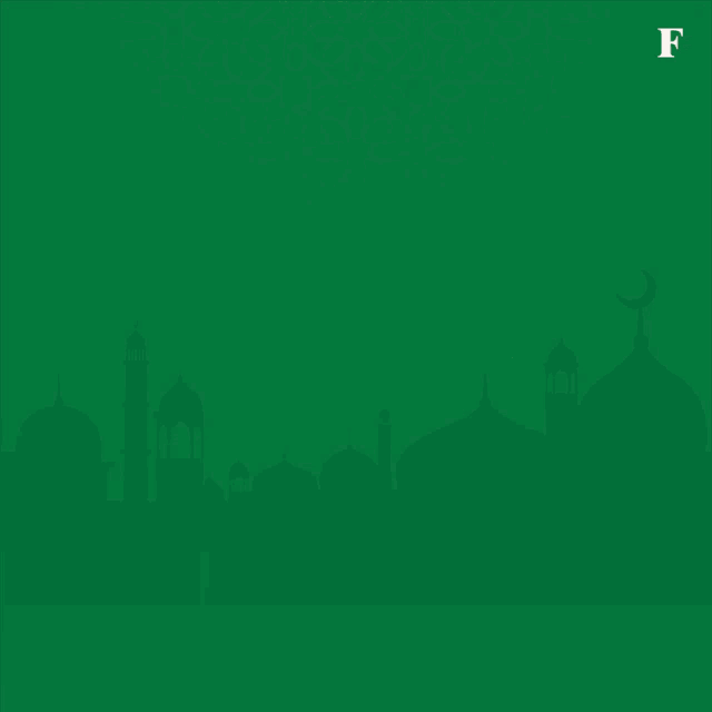 Forest Interactive Ramadan GIF
