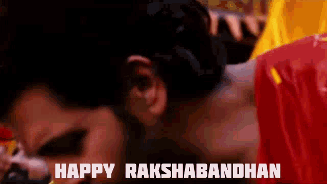 Happy Rakshabandhan Happy Rakhi GIF