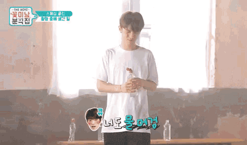 The Boyz Fuck You GIF
