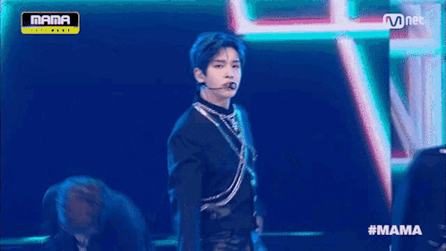 2020mama Mama Moment GIF