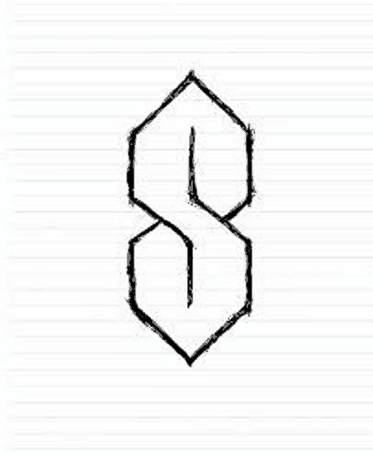 a black and white drawing of a letter s on a piece of paper .