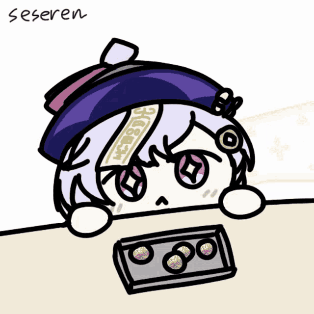 a drawing of a girl with a purple hat and the name seseren